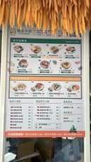 熱浪小島-豐原店|廟東蔬食推薦 Pulau redang