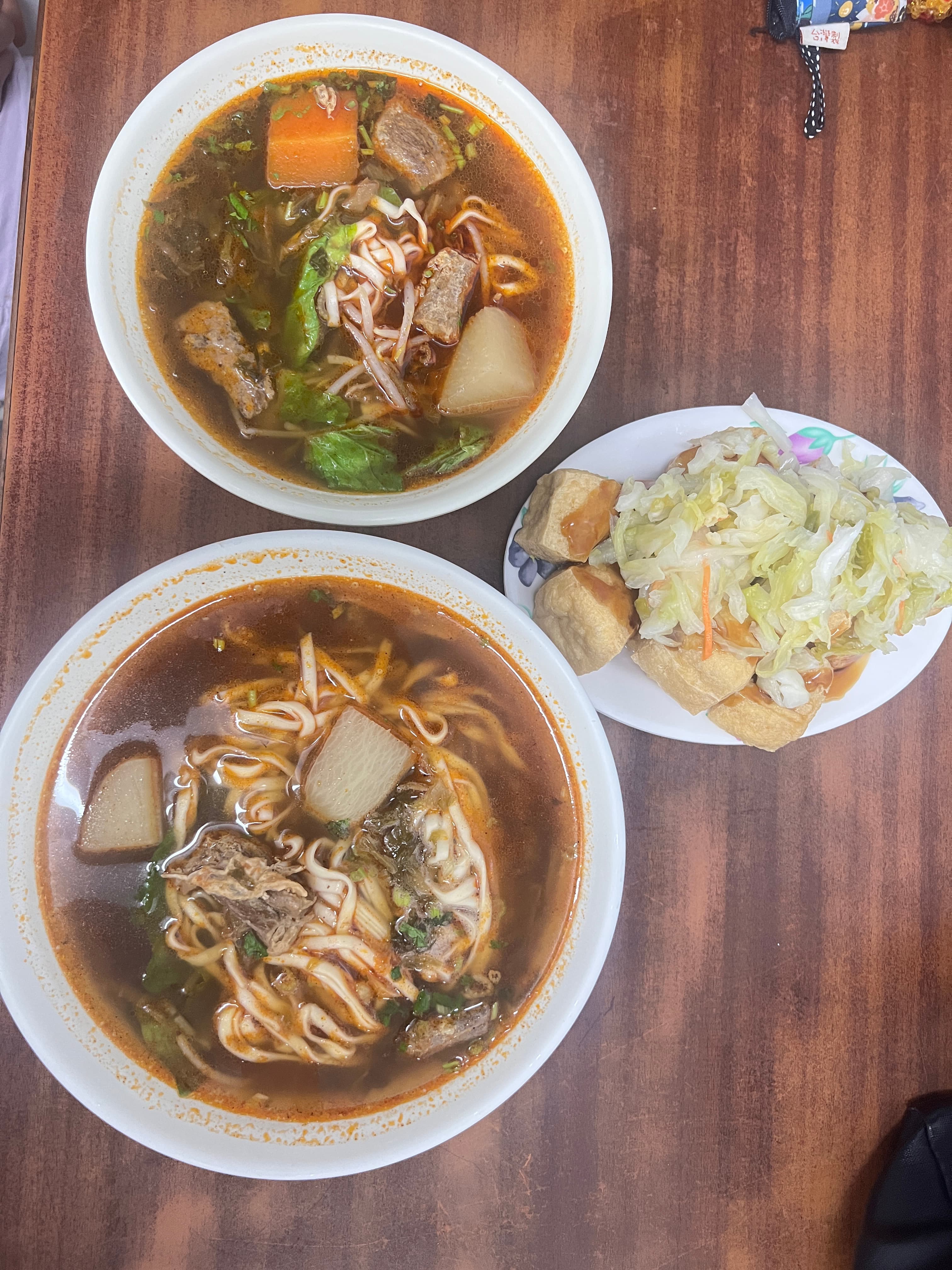 麻辣麵 — photo 1