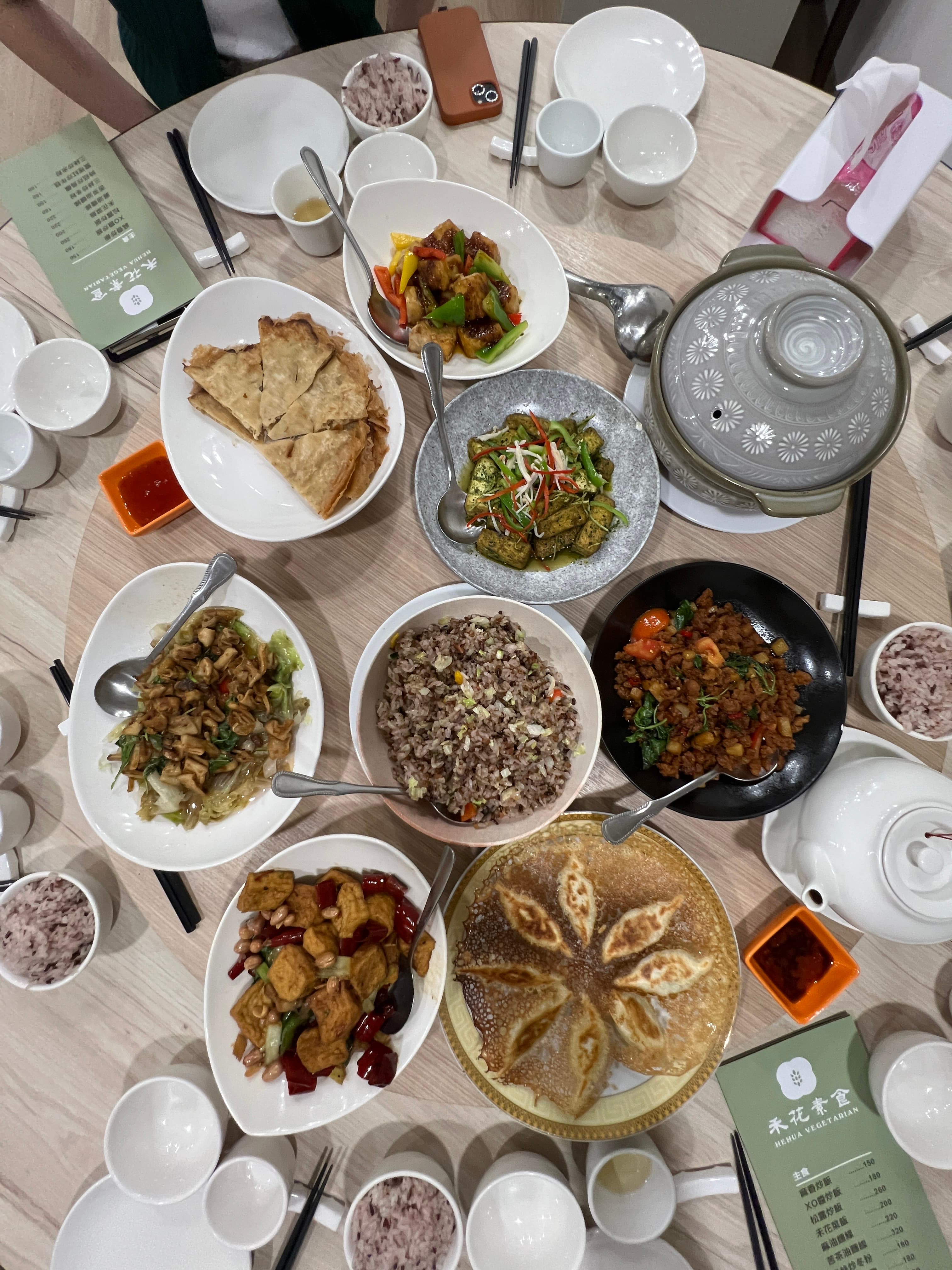 Hehua Vegetarian 禾花素食 — cover photo